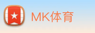 MK体育 Logo